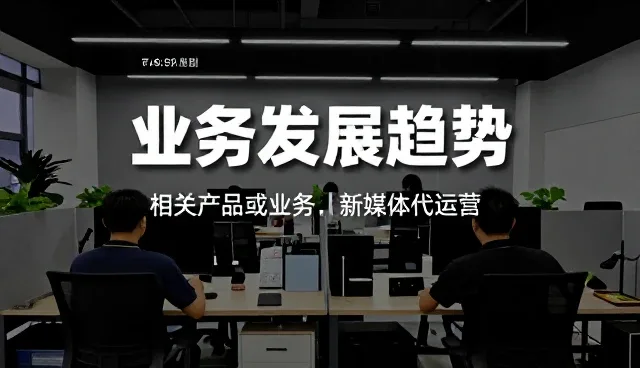 品牌视觉设计的适用条件与实际应用分析